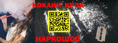 дурь Ликино-Дулёво