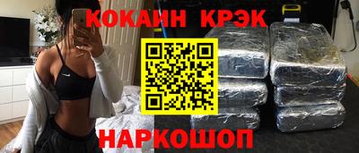 дурь Ликино-Дулёво
