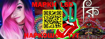 дурь Ликино-Дулёво
