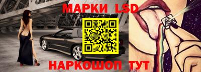 дурь Ликино-Дулёво