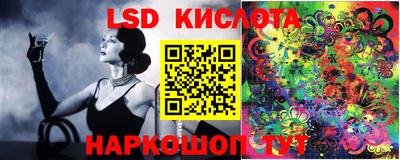 дурь Ликино-Дулёво