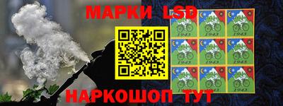 дурь Ликино-Дулёво