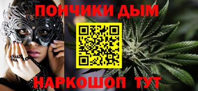 дурь Ликино-Дулёво