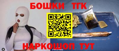 кокаин перу Лесосибирск