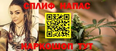 кокаин перу Лесосибирск