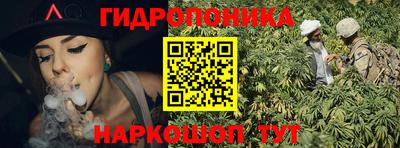 кокаин перу Лесосибирск