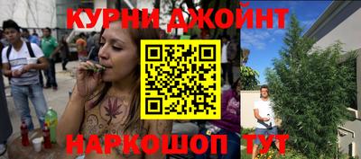 кокаин перу Лесосибирск
