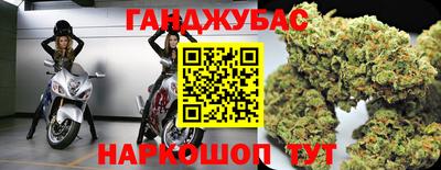 2c-b Малоярославец
