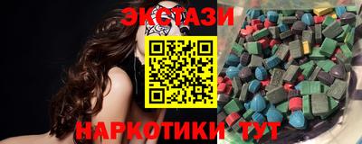 2c-b Малоярославец