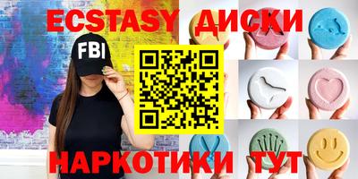 амф Ливны