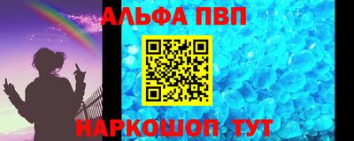 дурь Ликино-Дулёво