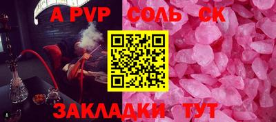 дурь Ликино-Дулёво