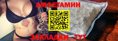 дурь Ликино-Дулёво