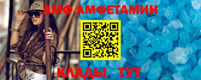 дурь Ликино-Дулёво