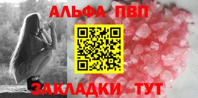 дурь Ликино-Дулёво