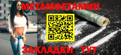 кокаин перу Лесосибирск