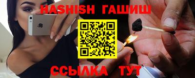 амф Ливны