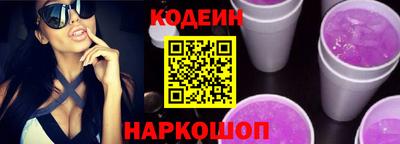 2c-b Малоярославец
