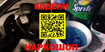 дурь Ликино-Дулёво