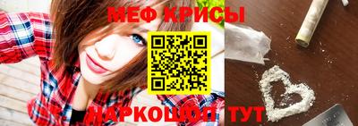 2c-b Малоярославец
