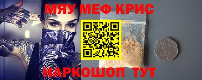 2c-b Малоярославец